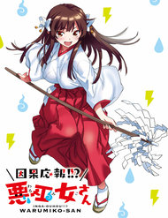 Truyện tranh Inga Ouhou!!? Warumiko-San - TruyenQQ