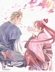 Truyện tranh Joou No Hana - TruyenQQ