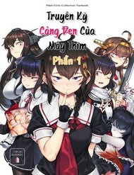 Truyện tranh Kancolle - Truyền Kỳ Cảng Đen Của Mấy Thím - TruyenQQ