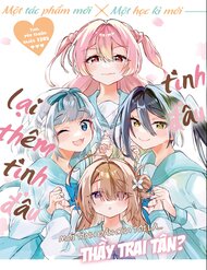 Truyện tranh Kasanegasane No Hatsukoi Desuga - TruyenQQ