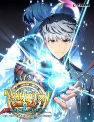 Truyện tranh Kẻ Thách Đấu - TruyenQQ