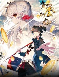 Truyện tranh Khắc Kim Thành Tiên - TruyenQQ