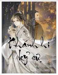 Truyện tranh Khánh Hi Kỷ Sự - TruyenQQ