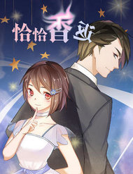 Truyện tranh Kháp Kháp Hương Phản - TruyenQQ