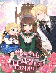 Truyện tranh Khi Ác Nữ Phản Diện Được Yêu - TruyenQQ