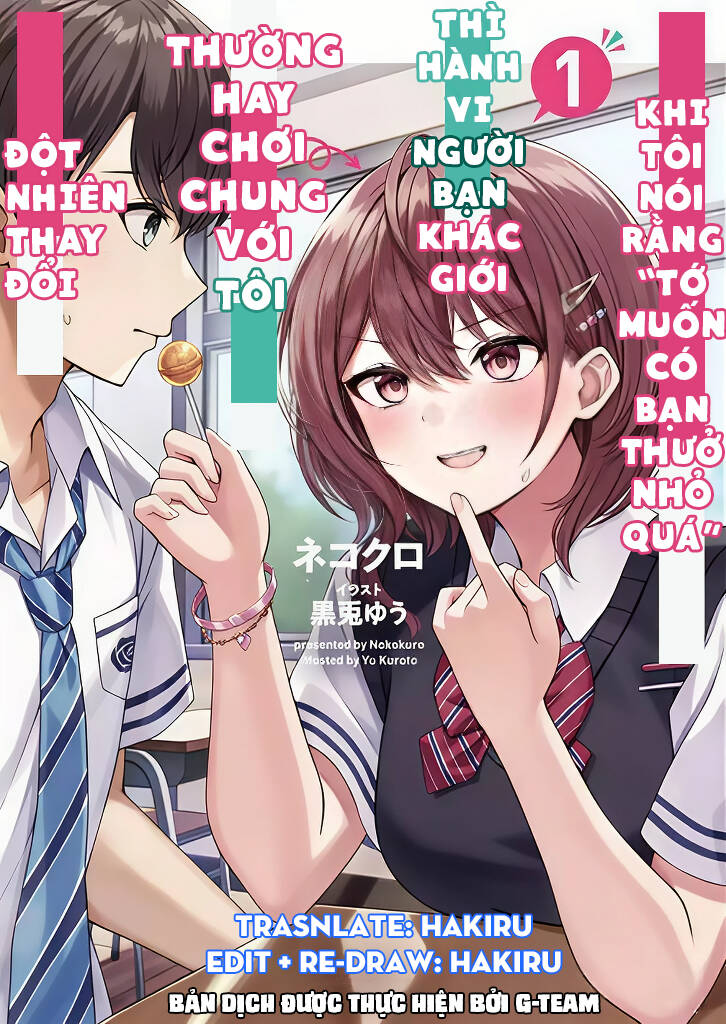 Truyện tranh Khi Tôi Nói Rằng, 