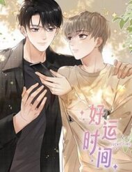 Truyện tranh Khoảng Thời Gian May Mắn - TruyenQQ