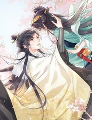 Truyện tranh Khởi Bẩm Bệ Hạ ,Yêu Hậu Lại Tới Gây Họa Rồi - TruyenQQ