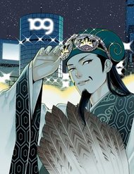 Truyện tranh Khổng Minh Thích Tiệc Tùng - TruyenQQ