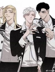 Truyện tranh Không Ngoan - TruyenQQ