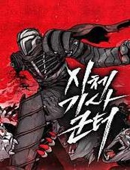 Truyện tranh Kị Sĩ Xác Sống - TruyenQQ