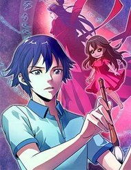 Truyện tranh Kiếp Thiên Vận - TruyenQQ