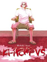 Truyện tranh Kiichi!! Vs - TruyenQQ