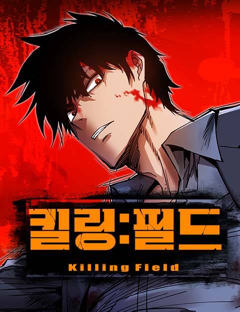 Truyện tranh Killing Field - TruyenQQ
