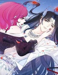 Truyện tranh Kim Ốc Tàng Kiều - TruyenQQ