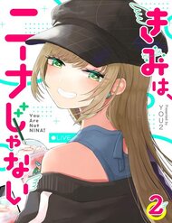 Truyện tranh Kimi Wa Nina Janai! - TruyenQQ