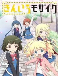 Truyện tranh Kiniro Mosaic - TruyenQQ