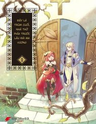 Truyện tranh Kochira Last Boss Maoh Shiro Mae `Kyoukai` - TruyenQQ