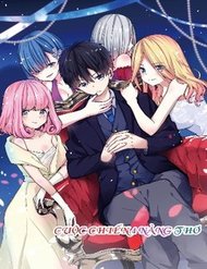 Truyện tranh Kononaka Ni Hitori, Ore No Yome Ga Iru - TruyenQQ