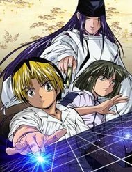 Truyện tranh Kỳ Thủ Cờ Vây - TruyenQQ