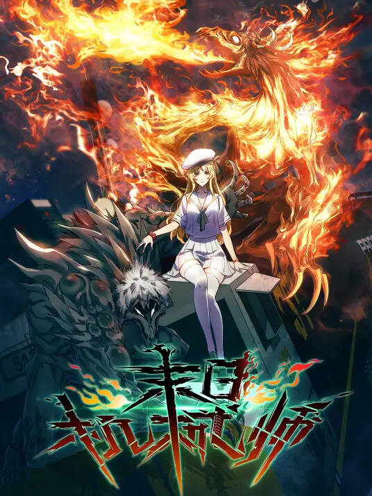 Truyện tranh Kỹ Thuật Sư Tại Mạt Thế - TruyenQQ