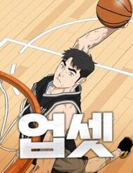 Truyện tranh Lật Ngược Tình Thế - TruyenQQ