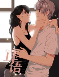 Truyện tranh Lời Thì Thầm - TruyenQQ