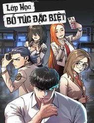 Truyện tranh Lớp Học Bổ Túc Đặc Biệt - TruyenQQ