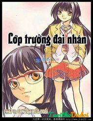 Truyện tranh Lớp Trưởng Đại Nhân - TruyenQQ