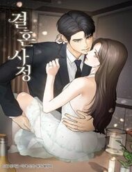 Truyện tranh Lý Do Kết Hôn - TruyenQQ