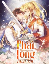 Truyện tranh Lý Do Khiến Tôi Phải Lòng Địch Thủ - TruyenQQ