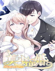 Truyện tranh Mạc Thiếu Bức Hôn: Vợ Mới Khó Chống Đỡ - TruyenQQ