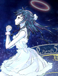 Truyện tranh Magi No Okurimono - TruyenQQ