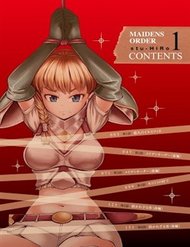 Truyện tranh Maiden Order - TruyenQQ