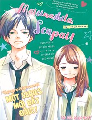 Truyện tranh Mairimashita, Senpai! - TruyenQQ