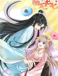 Truyện tranh Manh Phi Thất Thất - TruyenQQ