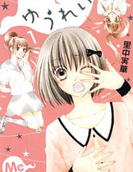 Truyện tranh Marin To Yuurei - TruyenQQ