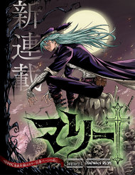 Truyện tranh Marry Grave - TruyenQQ