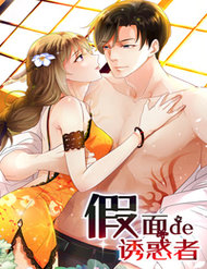 Truyện tranh Mặt Nạ Mê Hoặc - TruyenQQ