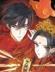 Truyện tranh Mejaz Nhân Gian Ngọc 2 - TruyenQQ