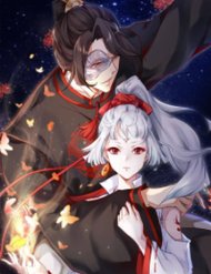 Truyện tranh Minh Đế Độc Sủng Âm Dương Phi - TruyenQQ