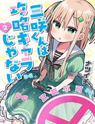 Truyện tranh Misaki-Kun Không Thể Bị Thu Phục - TruyenQQ