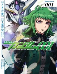 Truyện tranh Mobile Suit Gundam 00I - TruyenQQ