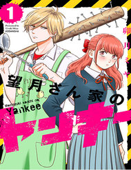 Truyện tranh Mochizuki-Sanchi No Yankee - TruyenQQ