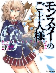 Truyện tranh Monster No Goshujin-Sama - TruyenQQ