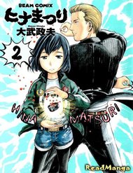 Truyện tranh Não Phẳng Siêu Năng Lực - TruyenQQ