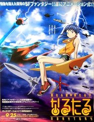 Truyện tranh Narutaru - TruyenQQ