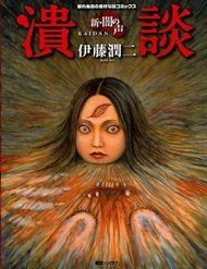 Truyện tranh New Voices In The Dark - TruyenQQ