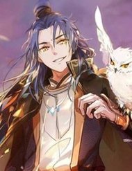 Truyện tranh Ngã Vi Tà Đế - TruyenQQ