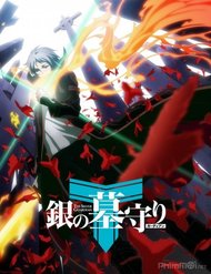 Truyện tranh Ngân Chi Thủ Mộ Nhân - TruyenQQ